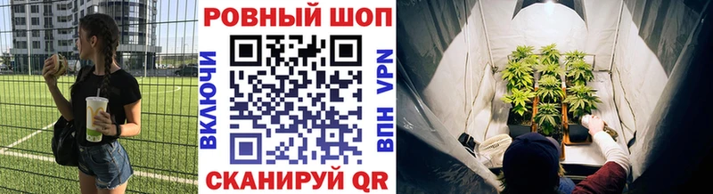 Сколько стоит Светлый COCAIN А ПВП Бошки Шишки Псилоцибиновые грибы МЕФ