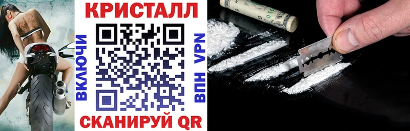 Amphetamine Розовый Светлый