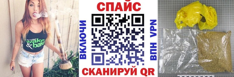 БУТИРАТ Butirat  Светлый 