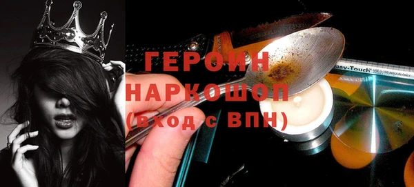 ешки Богородск