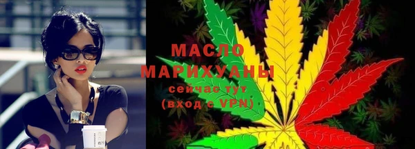 гашиш Богданович