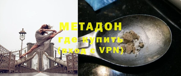 шишки Богородицк