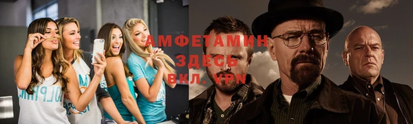 ешки Богородск