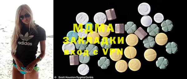 гашиш Богданович