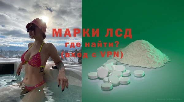 гашиш Богданович