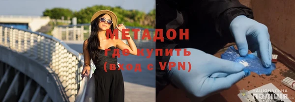 гашиш Богданович