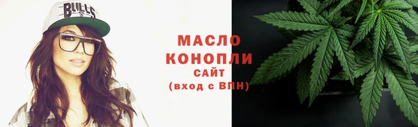 ешки Богородск