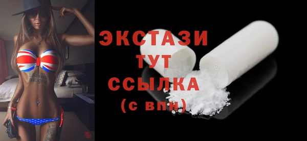 ешки Богородск