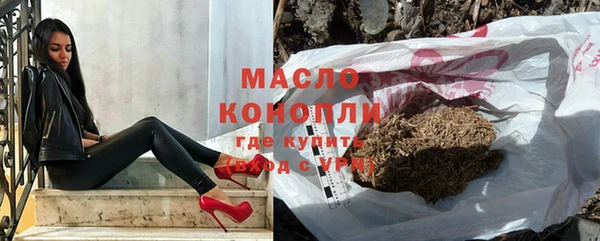гашиш Богданович