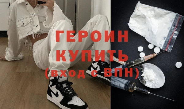 гашиш Богданович