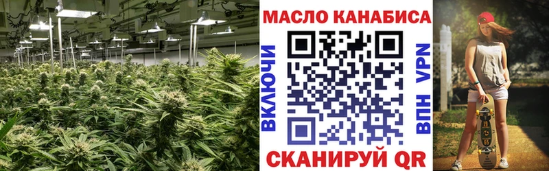 Дистиллят ТГК гашишное масло  Светлый 