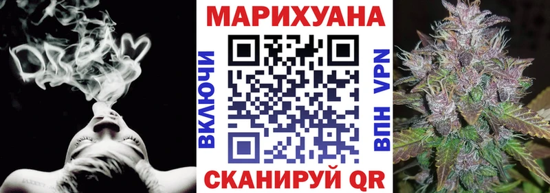 что такое   Светлый  Шишки марихуана конопля 